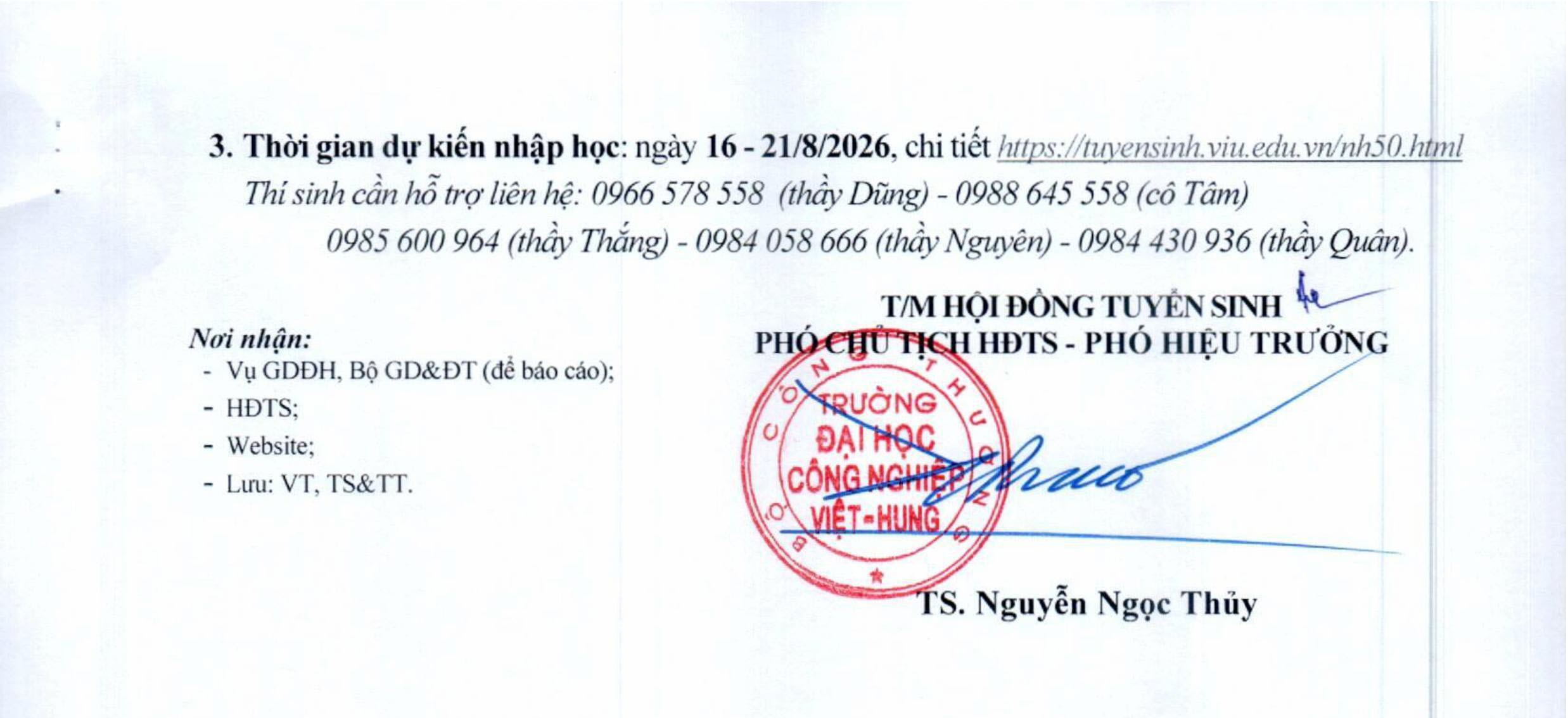 Media\2_SVVIU\FolderFunc\202607\Images/ds-4-20260703105852-e.jpg